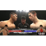 格闘技動画：K-1 -65kg Fight／スーパーファイト／HIROYA vs 木村“フィリップ”ミノル