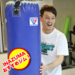 静岡県：御殿場・沼津・箱根の格闘技ジム-SUBMIT MMA
