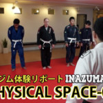 東京の格闘技ジム-荻窪駅で柔術体験-PHYSICAL SPACE04